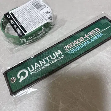 TM NETWORK 4.8 요코하마 아레나 한정판 플라이트 택 러버 밴드