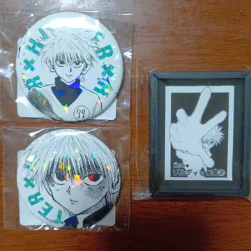 헌터헌터 시계 부품 이것은 마그넷 올스타 캔뱃지 키루아