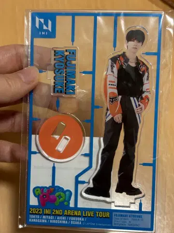 후지마키 쿄스케 2023 INI 2ND ARENA LIVE TOUR