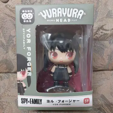 YURAYURA HEAD 요르 포저