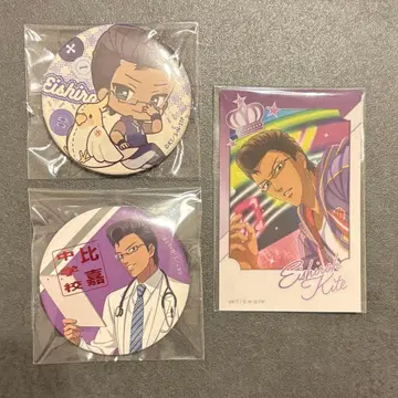 신 테니스의 왕자님 키테 에이시로 캔뱃지 사진풍 스티커