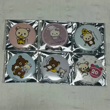 산엑스 코리락쿠마 두근두근 트립 리락쿠마 찻집 & 온천