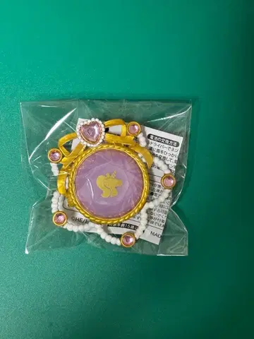 앙스타 스타라이 린라이 유메