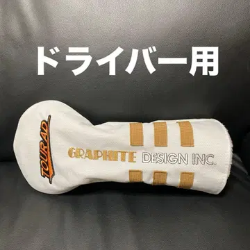 그래파이트 디자인 골프 골프헤드커버 드라이버용