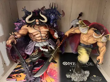 MAXIMUM 흰 수염 WA-MAXIMUM' 백수의 카이도