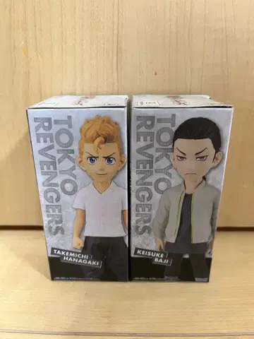 도쿄 리벤저스 피규어 세트 타케미치 바지