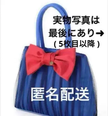 SuperGroupies 에도가와 코난 모델 핸드백