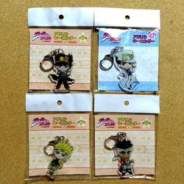 죠죠의 기묘한 모험 아크릴 키링 4개 쿠죠 DIO 3부 4부