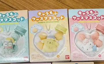 산리오 캐릭터 모후 케이스 마스코트 3세트 키티 한교동 푸딩