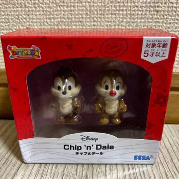 디즈니 칩과 데일 레어