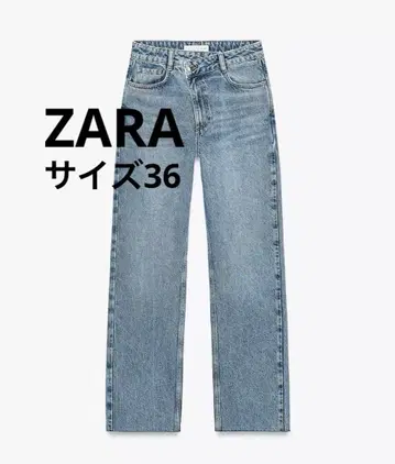 ZARA 스트레이트 레그 하이 웨이스트 36
