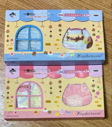 카피바라 씨 제일복권 핸드 타월