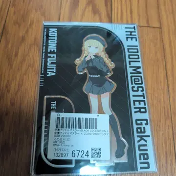 학원 아이돌 마스터 후지타 코토네 아크릴 스탠드 ZOZOTOWN 학마스