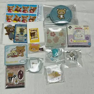 산엑스 리락쿠마 굿즈 세트 키링 스티커