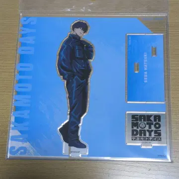 사카모토 데이즈 세바 나츠키 베이스야드 도쿄 아크릴 스탠드