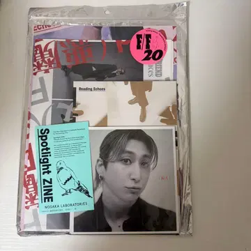 사쿠마 다이스케 노사라보 Fiend/Friend in 20faces