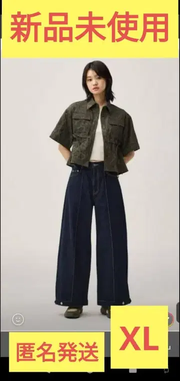 GU 벌룬 팬츠 XL 다크 블루