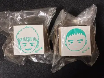 유자 가챠 도장 쾅쾅 스탬프 노래하자