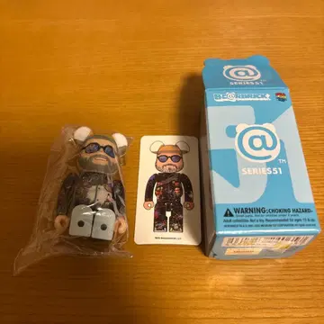 베어브릭 시리즈 51 MR. BRAINWASH 피규어 시크릿