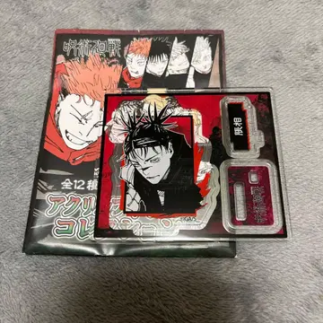 주술회전 쵸소우 아크릴 피규어 컬렉션