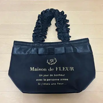 Maison de FLEUR 브랜드 로고 프릴 핸들 토트백