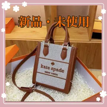 케이트 스페이드 숄더백 케이트 스페이드 핸드백