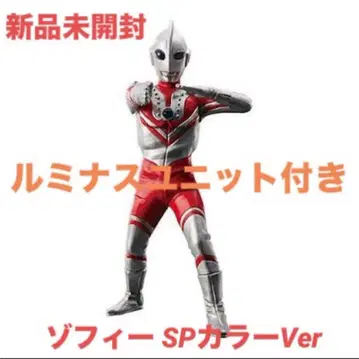 미개봉 새상품 궁극의 루미너스 SP3 조피 울트라맨 특촬물