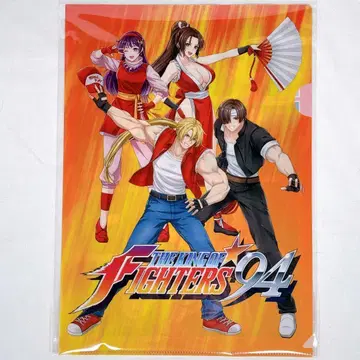 SNK KOF94 클리어 파일 북오프