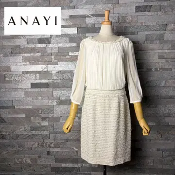 ANAYI 아나이 쉬폰 슬리브 플리츠 도킹 원피스 트위드