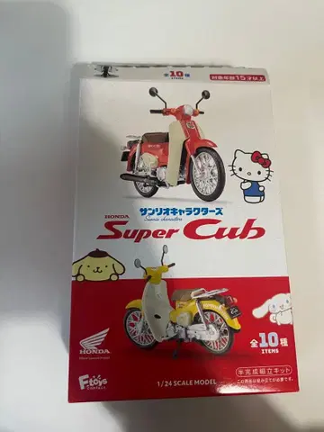 산리오 슈퍼커브 1/24 스케일 한교동