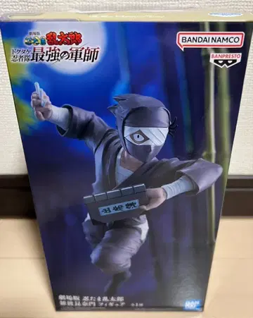 [ 닌타마 란타로 ] 돗타케 닌자대 최강의 군사 자토 콘나몬 피규어