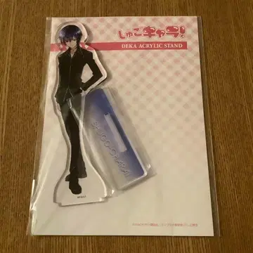 수호캐릭터! 츠키요미 이쿠토 빅 아크릴 스탠드