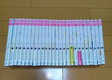 허니 레몬 소다 25권 + 사이드 스토리 세트 무라타 마유