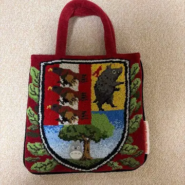 지브리 미술관 셔닐 직조 백