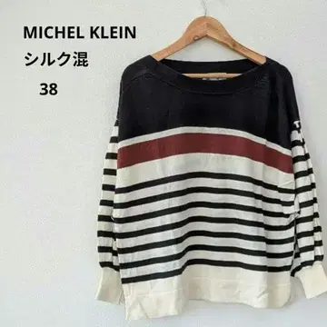 [ 실크 혼방 ] 미쉘클랑 보더 니트 풀오버 퍼프 슬리브 38