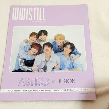 ASTRO WWISTILL JUNON 콜라보레이션