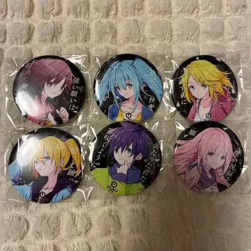 halyosy 아이엠마인 캔뱃지