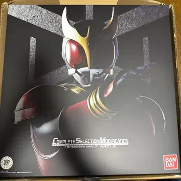 가면라이더 쿠우카 CSM 아크릴