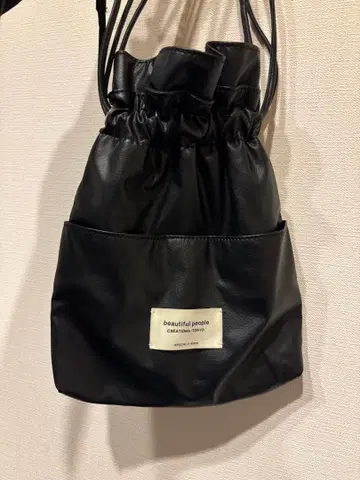 뷰티풀 피플 복조리 가죽 백