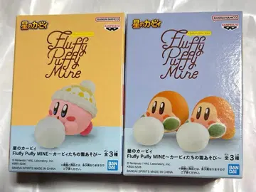 별의 커비 Fluffy Puffy MINE ~커비들의 눈놀이~