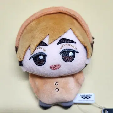 하이큐!! SD 인형 애니멀 판초 vol.3 미야 아츠무