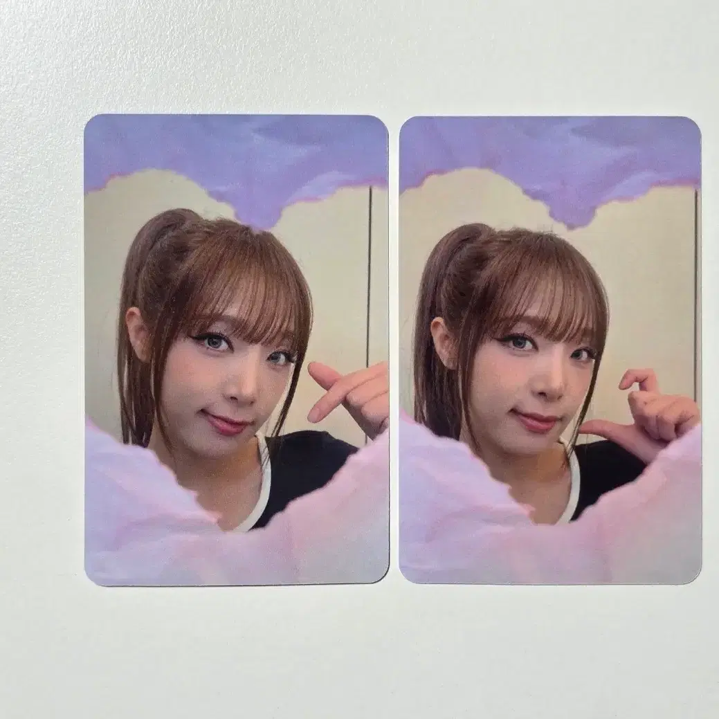 Choi Yena Smiley Behind Book sealed Yena smiley behind book