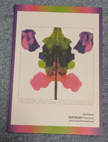 [ 새상품급 ] SUPERCAR Futurama 밴드스코어