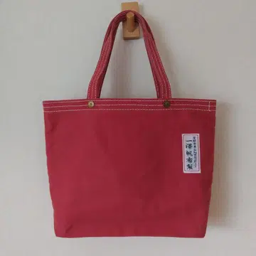 이치자와 캔버스제 빨간색 토트백