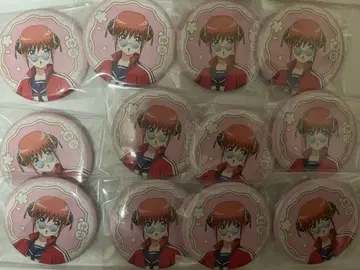 은혼 긴파치 선생님 캔뱃지 카구라 12개 최종 가격 인하