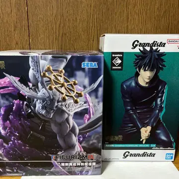 주술회전 마허라, 후시구로 메구미