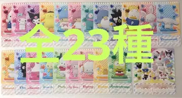 티켓 라이크 컬렉션 산리오 전 종류 세트