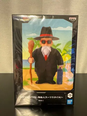 SOFVMATES 무천도사 수트 스타일