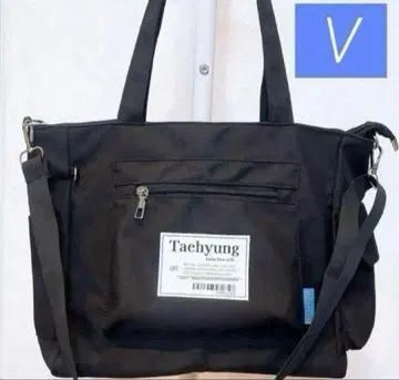 BTS 토트백 2WAY 숄더 V 김태현 태태