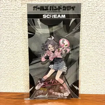 걸즈 밴드 클라이 SCREAM CAFE 아크릴 스탠드 에비즈카 토모